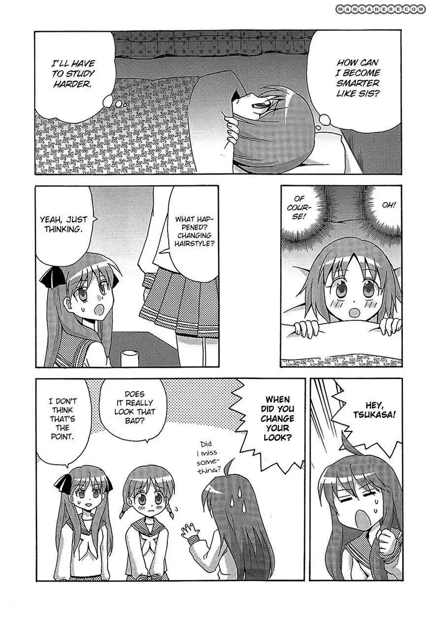 Lucky Star Comic a la Carte Chapter 27 6